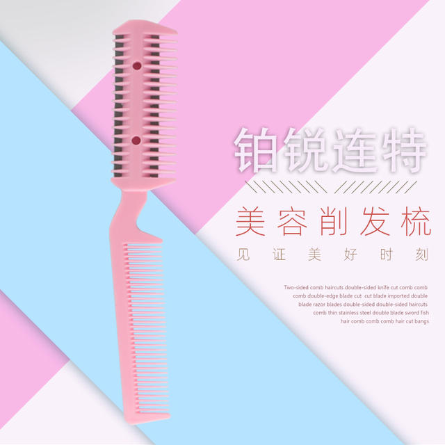 Double-sided hair cutting comb hair clipper hair bangs hairdressing pet comb hair cutting comb