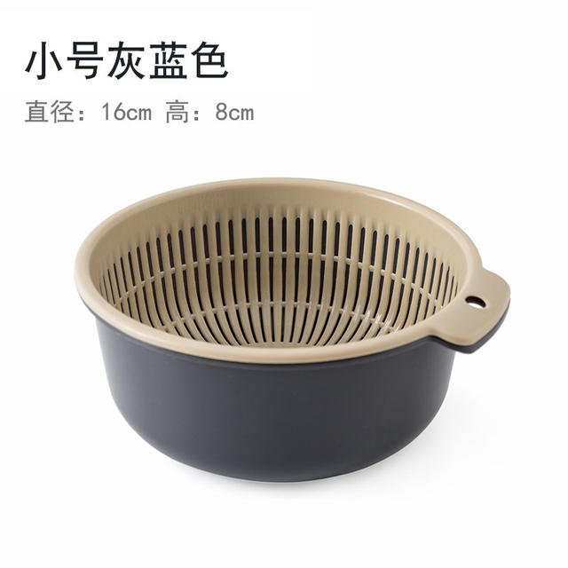 [extra large thick double drain basket] kitchen wash basket fruit basket round two-layer drain basket wholesale