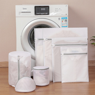 Andjah 70g Thickened Laundry Bag Thickness and Fine Mesh Bag Washing Machine Household Clothes Underwear Bra Washing Bag Wholesale detail 3