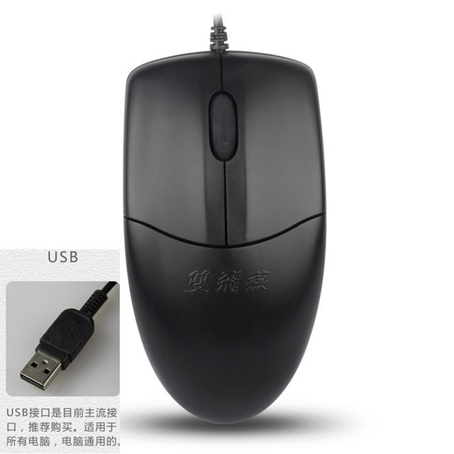 (A4Tech) Wm-100 Wired Mouse Office Mouse USB Mouse Laptop Mouse