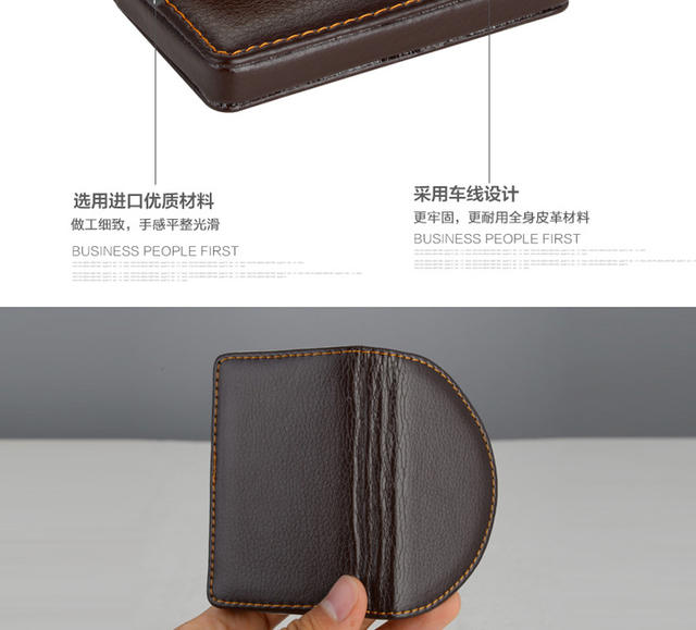 Wholesale leather business card stainless steel business card case metal business card case leather business card bag semicircle 033 detail 2