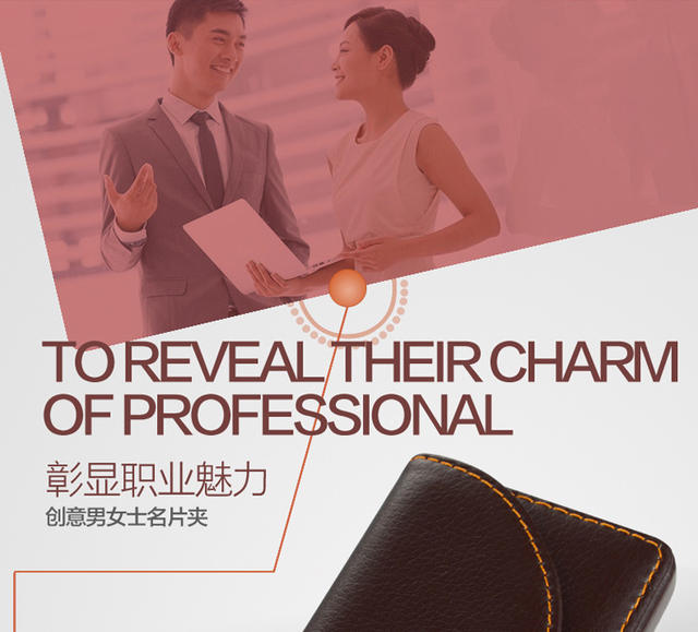 Wholesale leather business card stainless steel business card case metal business card case leather business card bag semicircle 033 detail 1