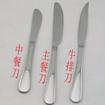 Western-style tableware wholesale gift 5 three-dimensional spoon set solid color creative coffee spoon stainless steel soup spoon detail 2