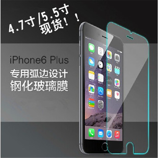 For oppo a32 tempered film a11x mobile phone film A52 HD A72 explosion-proof screen protective film wholesale detail 10
