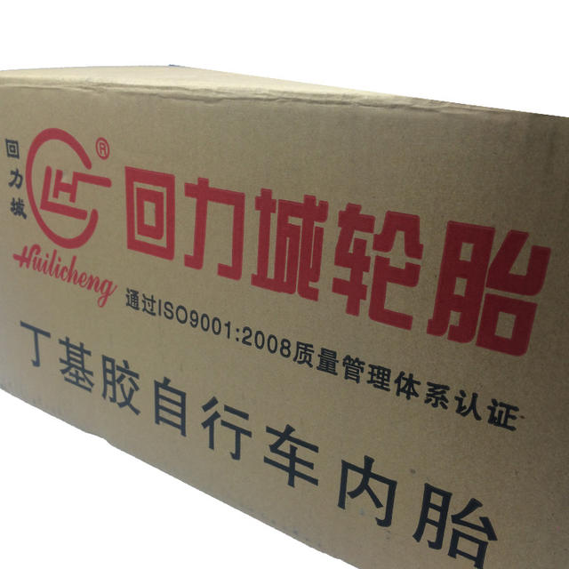 Huli City Bicycle Tire 12/14/16/18/20/24/26x 1.95 Butyl Bicycle Inner Tire detail 1