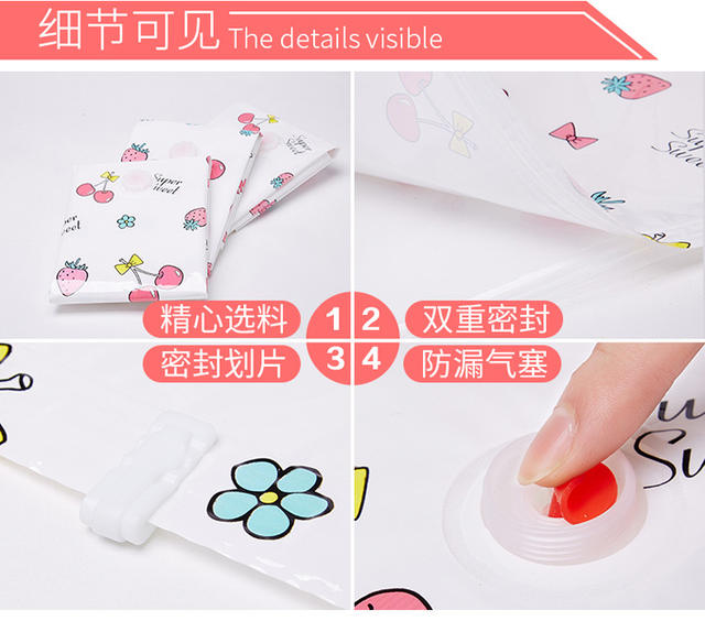 Jiajiale Vacuum Compression Bag Thickened Storage Bag New Girl Cherry Series Single Cotton Clothes Bag detail 12