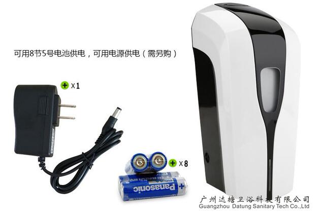 13% Vat Special Price Hand Sanitizer Dispenser Sensor Liquid Dispenser Soap Dispenser Abs No-Rinse Gel Spray Soap Foam Box detail 3