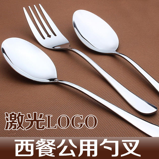 Chenghuijie dessert spoon factory direct stainless steel Western food Big pointed spoon main meal spoon creative coffee spoon long handle spoon detail 2