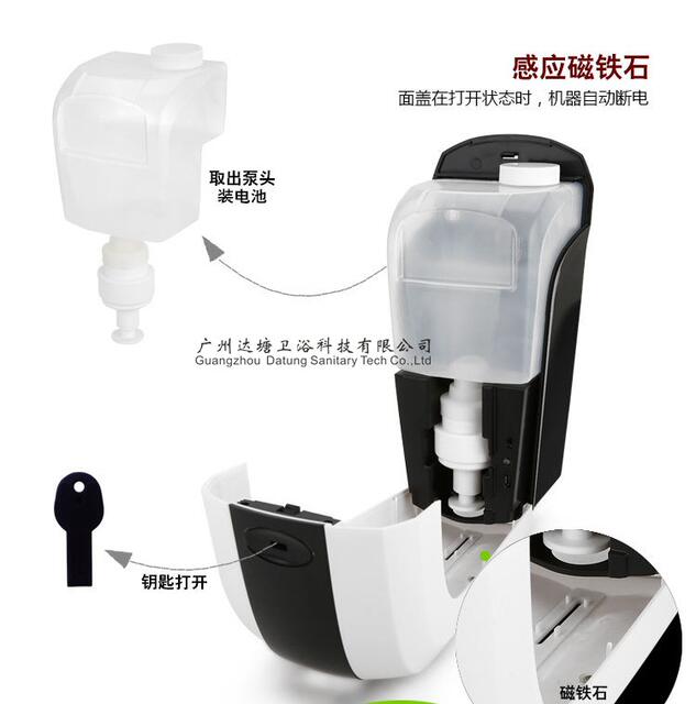 13% Vat Special Price Hand Sanitizer Dispenser Sensor Liquid Dispenser Soap Dispenser Abs No-Rinse Gel Spray Soap Foam Box detail 4