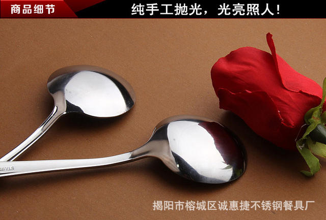Chenghuijie dessert spoon factory direct stainless steel Western food Big pointed spoon main meal spoon creative coffee spoon long handle spoon detail 11