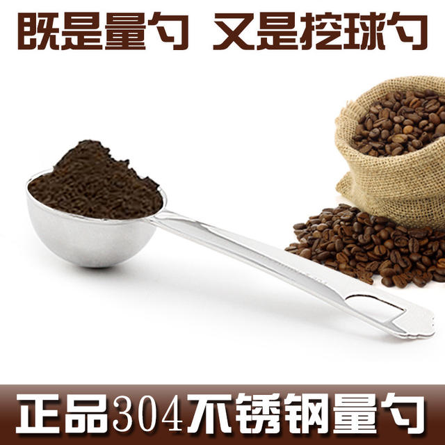 Chenghuijie dessert spoon factory direct stainless steel Western food Big pointed spoon main meal spoon creative coffee spoon long handle spoon detail 7