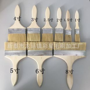 Factory wholesale thickened wooden handle paint brush bristle brush industrial wooden handle brush barbecue brush all kinds of brush detail 2