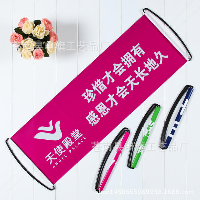 Hand-pulled flag, PET automatic telescopic flag, cheer advertising flag, la flag, hand-pulled banner, pennant, paper flag detail 11