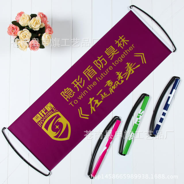 Hand-pulled flag, PET automatic telescopic flag, cheer advertising flag, la flag, hand-pulled banner, pennant, paper flag detail 8