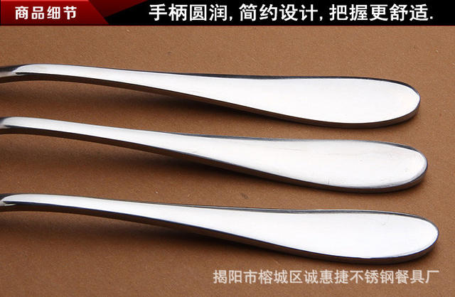 Chenghuijie dessert spoon factory direct stainless steel Western food Big pointed spoon main meal spoon creative coffee spoon long handle spoon detail 10