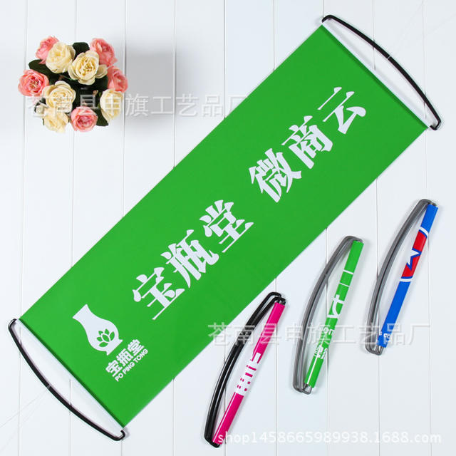 Hand-pulled flag, PET automatic telescopic flag, cheer advertising flag, la flag, hand-pulled banner, pennant, paper flag detail 2