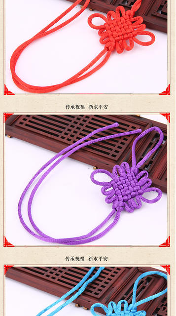 Chinese Knot Small Chinese Knot Semi-Finished Plate Ancient Knot Handicraft Hanging Ornaments Chinese Knot Tassel Manufacturer Wholesale detail 5