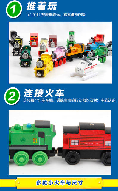 Wooden Thomas the Locomotive Baby Early Education Toy Children's Educational Magnetic Rail Car Model Gift Wholesale detail 8