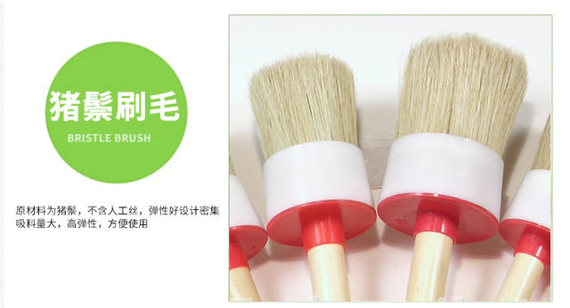 Factory wholesale car wash brush bristle round head paint car cleaning brush wooden handle bristle detail brush pig brush detail 6