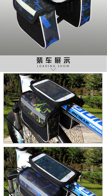 Self-propelled car beam bag mountain front bag touch screen mobile phone bag enlarged saddle bag upper tube bag car frame bag riding equipment detail 12
