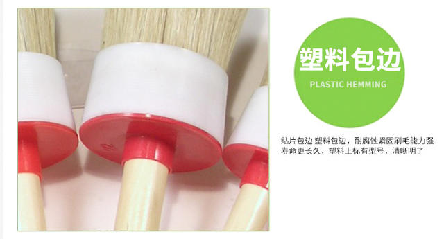 Factory wholesale car wash brush bristle round head paint car cleaning brush wooden handle bristle detail brush pig brush detail 7