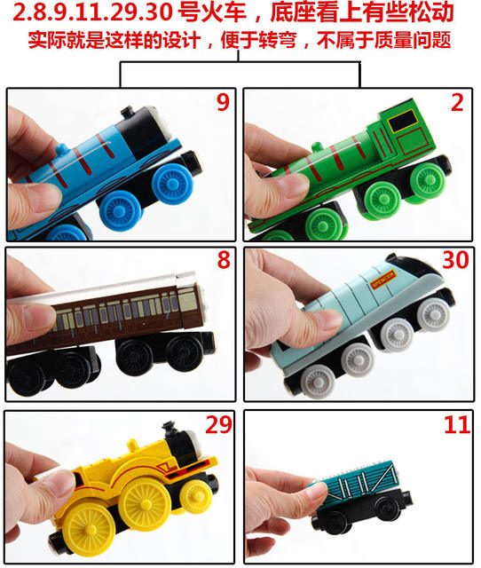 Wooden Thomas the Locomotive Baby Early Education Toy Children's Educational Magnetic Rail Car Model Gift Wholesale detail 7