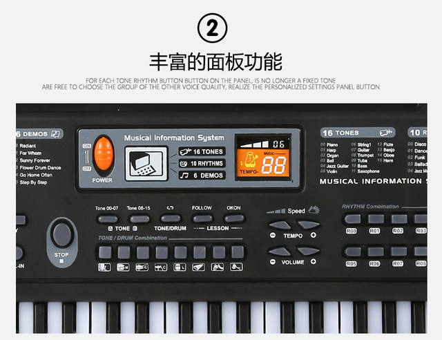 Children's Digital Keyboard Musical Instrument 61-Key Multi-Function with Microphone Photo Studio Educational Toy Gift Piano with Power Supply detail 12