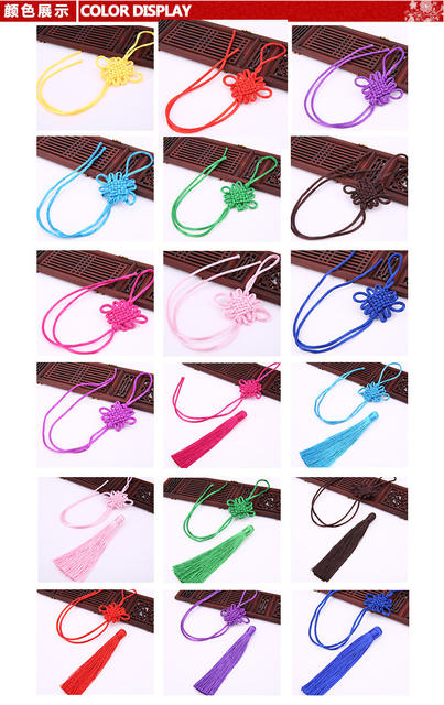 Chinese Knot Small Chinese Knot Semi-Finished Plate Ancient Knot Handicraft Hanging Ornaments Chinese Knot Tassel Manufacturer Wholesale detail 3