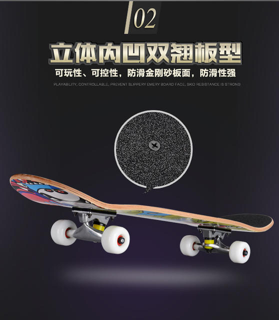 31 inch skateboard professional adult Street Maple four-wheel beginner children double rocker concave skateboard detail 8