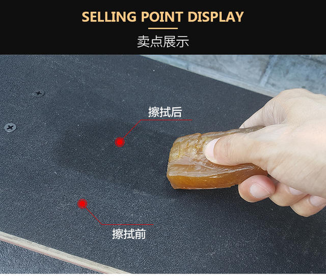 Double-Warped Land Surfboard Eraser Dance Board Skateboard Sandpaper Cleaning Artifact Small Fish Longboard Decontamination Cleaning Rubber detail 1