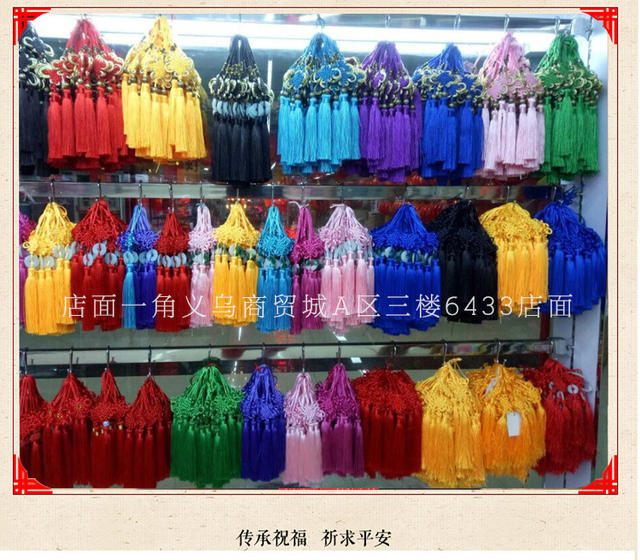 Chinese Knot Small Chinese Knot Semi-Finished Plate Ancient Knot Handicraft Hanging Ornaments Chinese Knot Tassel Manufacturer Wholesale detail 8
