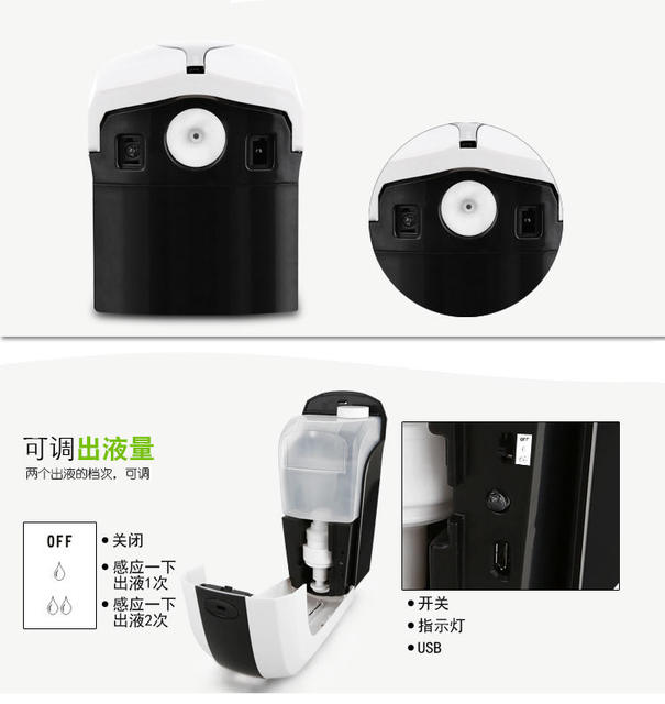 13% Vat Special Price Hand Sanitizer Dispenser Sensor Liquid Dispenser Soap Dispenser Abs No-Rinse Gel Spray Soap Foam Box detail 5