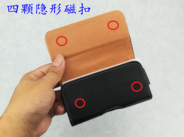 Mobile phone waist bag belt waist hanging mobile phone protective case bag old man-machine domestic machine waist hanging leather case manufacturer detail 4