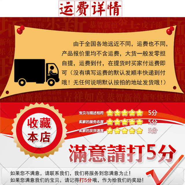 Promotional Plastic Ballpoint Pens, Pull-Out Paper Advertising Pens, Pull-Out Pens with Color Printing, Various Flag Pens, Double-Sided Color Printing detail 8