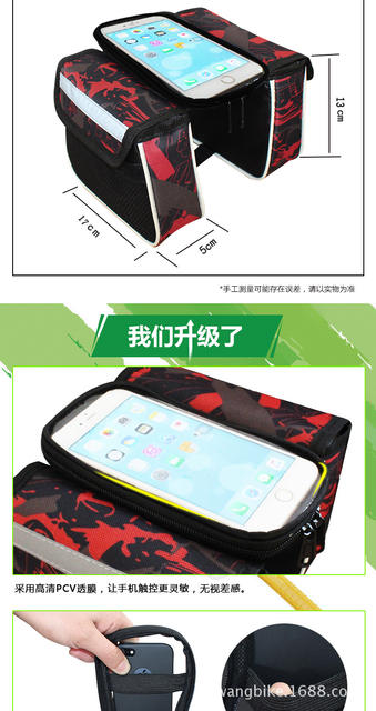 Self-propelled car beam bag mountain front bag touch screen mobile phone bag enlarged saddle bag upper tube bag car frame bag riding equipment detail 8