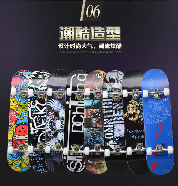 31 inch skateboard professional adult Street Maple four-wheel beginner children double rocker concave skateboard detail 12