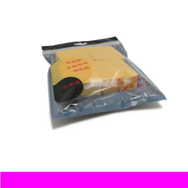 Paruishi powder puff beauty egg big chess piece makeup powder puff paruishi powder puff rhombus four pieces detail 4