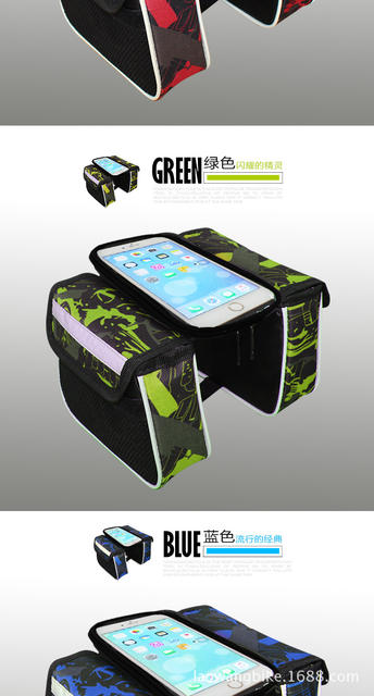 Self-propelled car beam bag mountain front bag touch screen mobile phone bag enlarged saddle bag upper tube bag car frame bag riding equipment detail 11