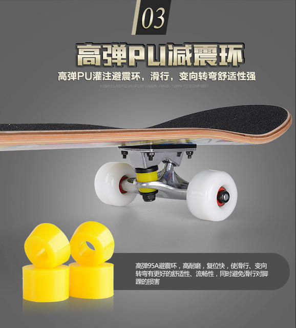 31 inch skateboard professional adult Street Maple four-wheel beginner children double rocker concave skateboard detail 9