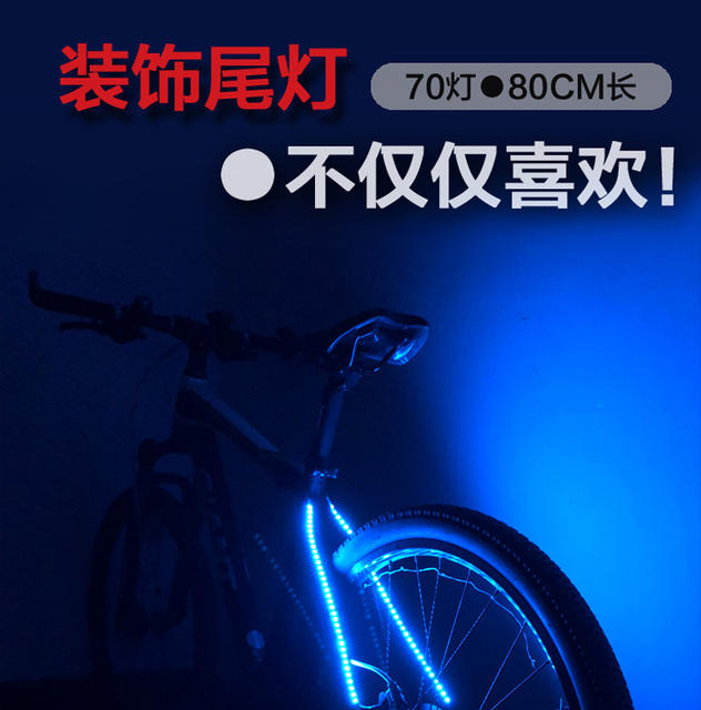 Bicycle Decorative Light Bicycle Tail Light Mountain Bike Light Dead Flying Light Warning Light Frame Light Shelf Tail Light detail 1