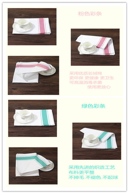 Thickened Pure Cotton Yarn-dyed Wipe Cup Cloth Clean Cloth Pure Cotton Napkin Mouth Cloth Cup Cloth for Hotel Restaurant detail 4