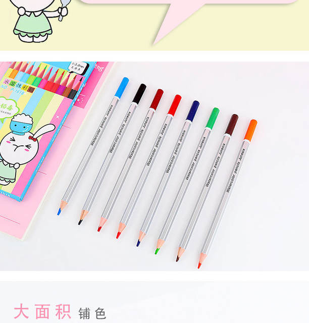 JUNESIX 3.0 Advanced Core Water Soluble Color Pencil Watercolor Painting Heat Shrink Pencil 12 Color suit detail 4
