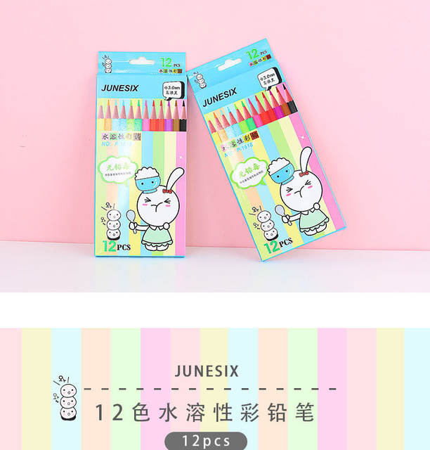 JUNESIX 3.0 Advanced Core Water Soluble Color Pencil Watercolor Painting Heat Shrink Pencil 12 Color suit detail 1