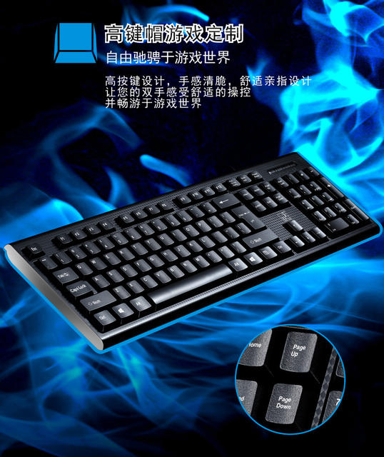 Computer Keyboard Chasing Leopard Q9Usb Flat Mouth Round Mouth Notebook Universal Office Wired Single Keyboard Manufacturer Wholesale detail 6