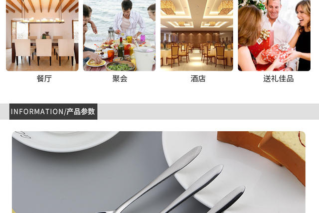 Stainless Steel Spoon, Simple Korean-Style Spoon, Household Dessert Spoon, Long Handle, Thickened Coffee Spoon, Eating Spoon, Soup Spoon detail 4