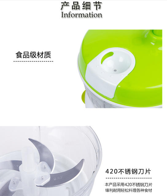 Household Kitchen Manual Meat Grinder Hand-Cranked Cooking Machine Vegetable Dryer Vegetable Cutting Machine Chili Garlic Chopper detail 3