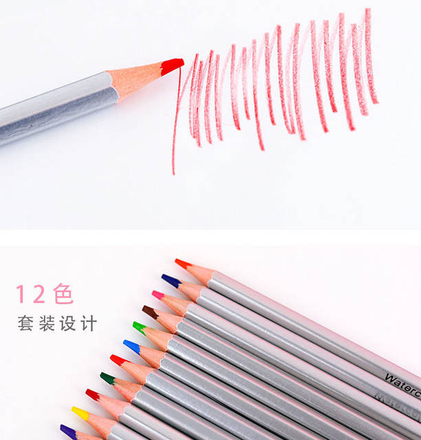 JUNESIX 3.0 Advanced Core Water Soluble Color Pencil Watercolor Painting Heat Shrink Pencil 12 Color suit detail 5