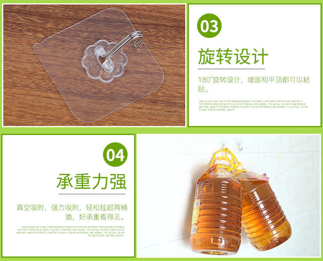 Sticky Hook Suction Card Three Pack Pattern Transparent Candy Color Brushed Gold and Silver Supermarket Supply Traceless Hook detail 9