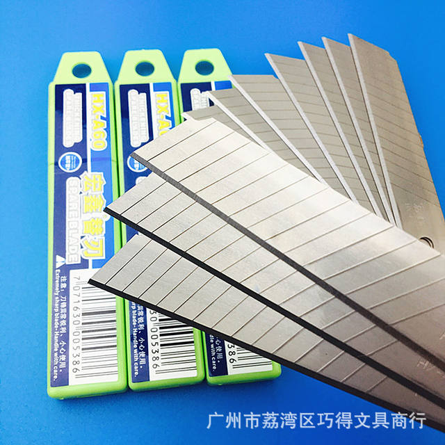 Hongxin Replacement Blade 0.6mm Thickeneded Meson Utility Blade Large 18mm Wide Tool Knife Blade Large Blade detail 9