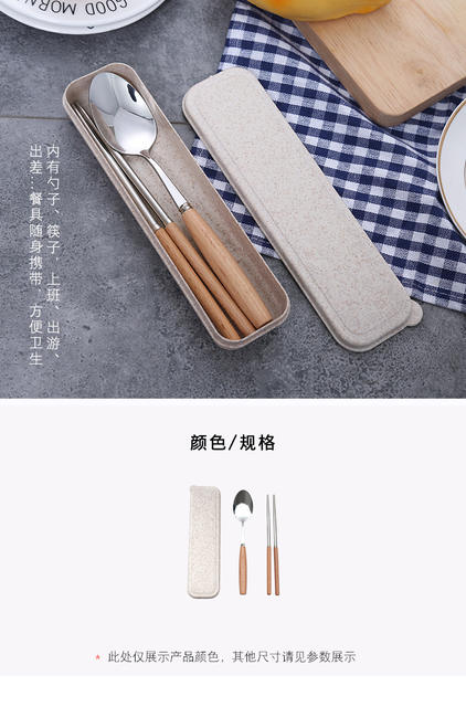 Stainless Steel Chopsticks Wooden Handle Spoon Set Portable Tableware Two-Piece Set Student Chopstick Box Long Handle detail 4